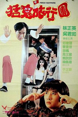 国产夫妇精品自在线