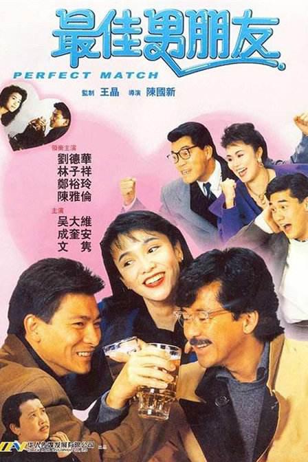 国产夫妇精品自在线